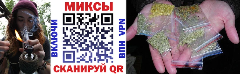 БУТИРАТ жидкий экстази  наркота  Арсеньев 