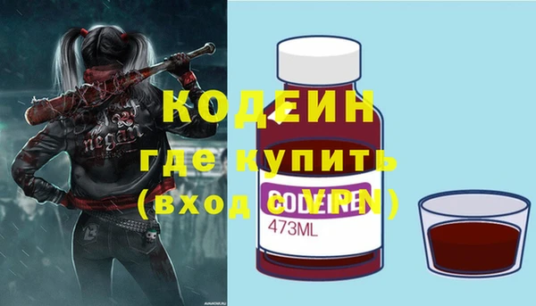 мет Осташков