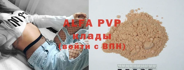 гашиш Остров