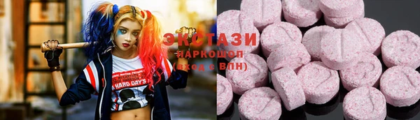 гашиш Остров