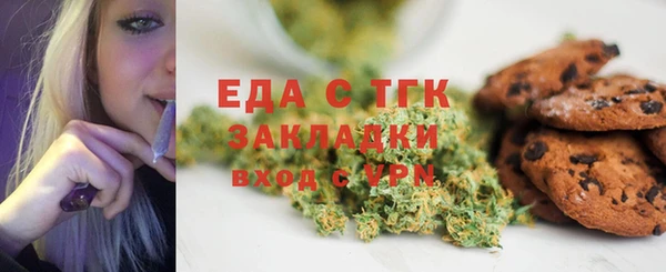 apvp Бикин