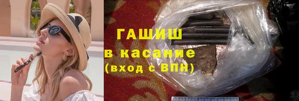 гашиш Остров