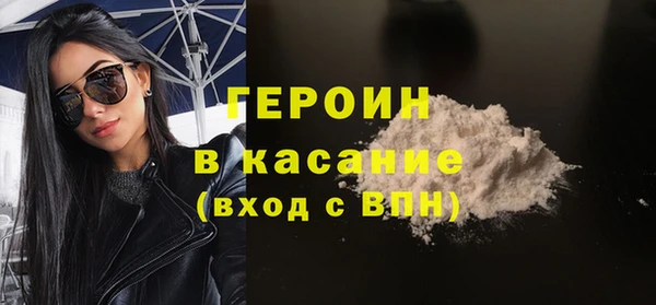 гашиш Остров