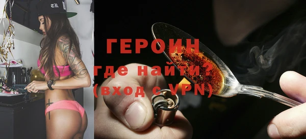 прущая мука Беслан