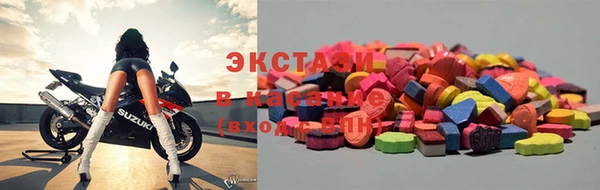 мет Осташков
