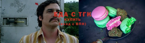 гашиш Остров
