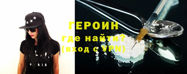 apvp Бикин