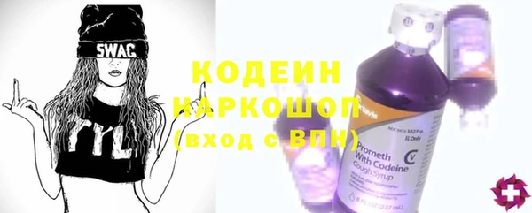 прущая мука Беслан