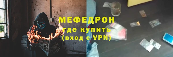 прущая мука Беслан