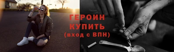 гашиш Остров