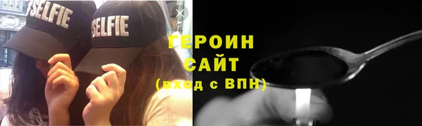 гашиш Остров