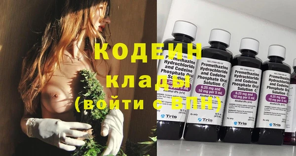 гашиш Остров