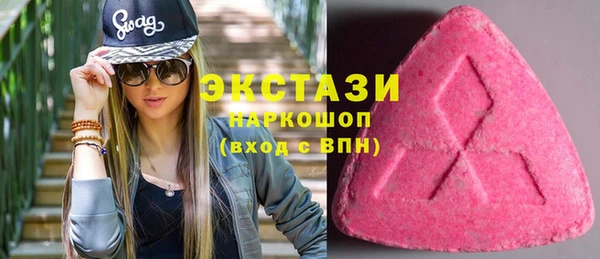 мет Осташков
