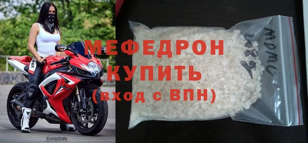 гашиш Остров