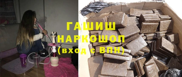 гашиш Остров