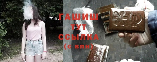 прущая мука Беслан