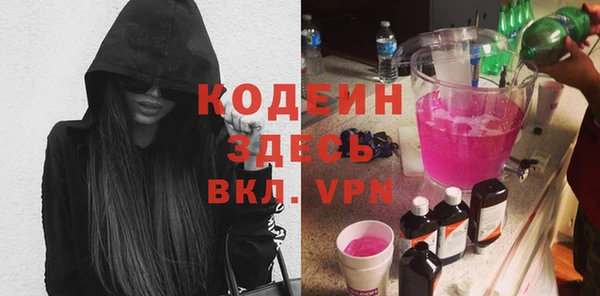 гашиш Остров