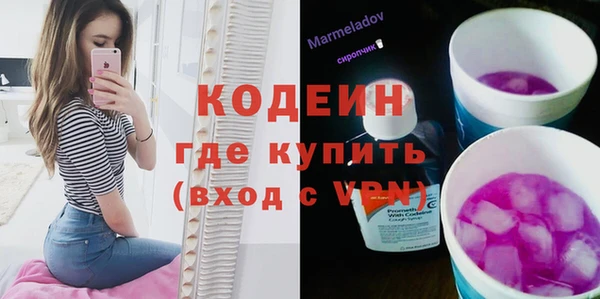 гашиш Остров