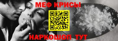 марихуана Дубна