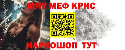 марихуана Дубна