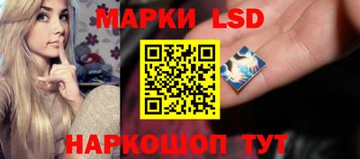 синтетический гашиш Донской