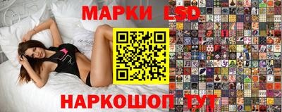 mix Донецк