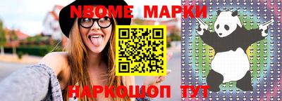 марихуана Дубна