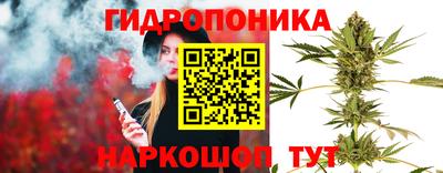 синтетический гашиш Донской