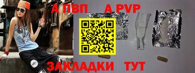 mix Донецк