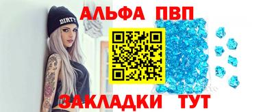 марихуана Дубна