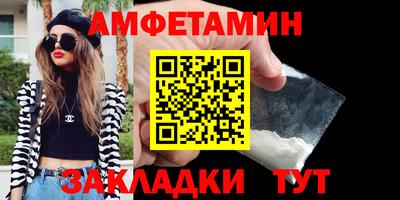 марихуана Дубна