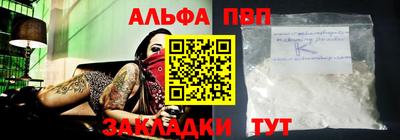 марихуана Дубна