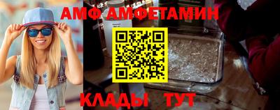 марихуана Дубна