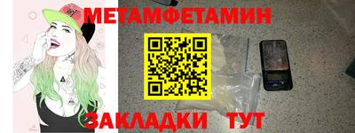 mix Донецк