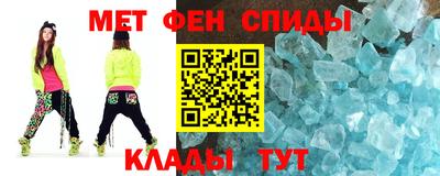 mix Донецк