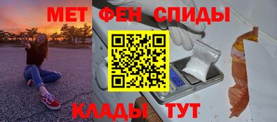 mix Донецк