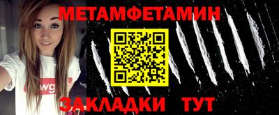mix Донецк