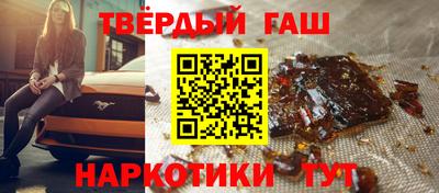 mix Донецк