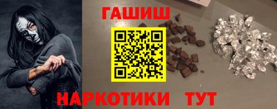 марихуана Дубна
