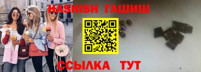 mix Донецк